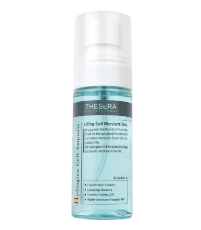 thesera hydroglow cell serumas 50 ml 202604131124570.png